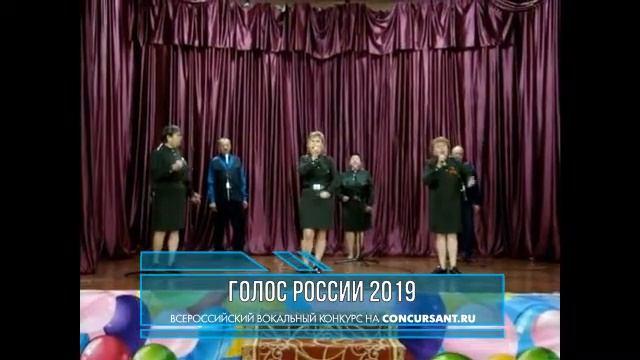 Вокальная группа «Микс» | ГОЛОС РОССИИ