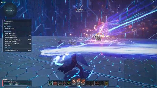 [PSO2: NGS] Bujin Hu/Fo Wired Lance 0:43 No Damage uwu смотреть онлайн