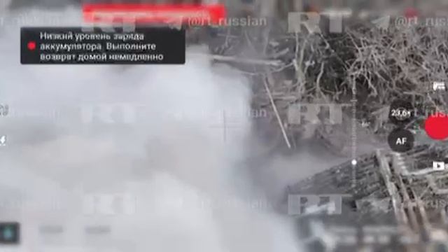 Уничтожение ВСУ в Курской области.