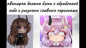 становимся популярными