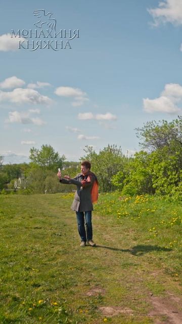 Монахиня-Княжна серия 56 #shorts 
Распаковка русского средневековья 
Возвращение