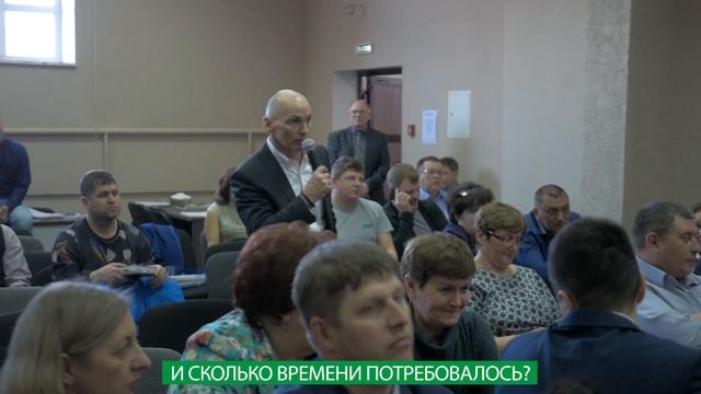 Собрали 70 хозяйств. Молочный Форум-2021 -Обзор смотреть онлайн