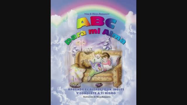 El ABC para mi Alma смотреть онлайн