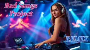 AY YOLA - Homay (Bad Songs Project House remix)