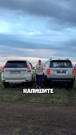 Когда японские инженеры наконец-то услышали российских хейтеров и построили японский УАЗик😁