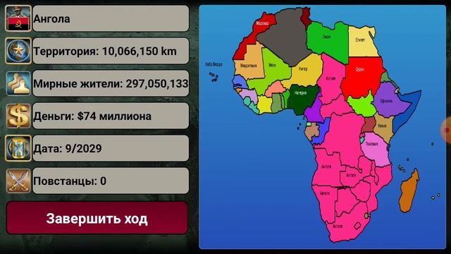 Праздничный видос 50 подписок. Спасибо вам смотреть онлайн