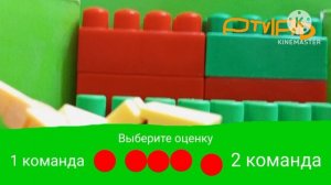 СмехоЛюкс|1 выпуск.|Р Games