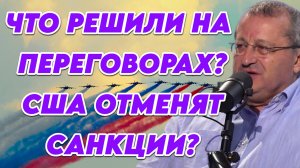 Яков Кедми о том, что происходит в мировой политике