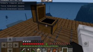 майнкрафт выживание на плоду часть 1