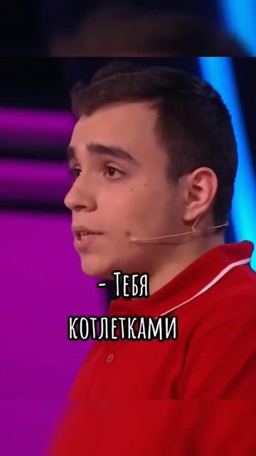 #гассанджабер #гассан #щербаков #standupcomedy #rostov #humor #battle #сабуров #павелволя