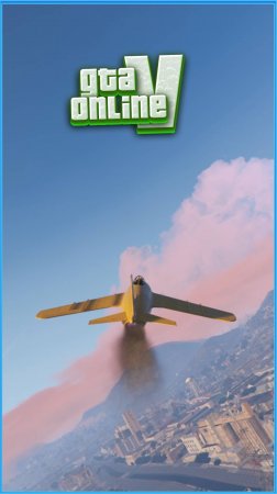 Гта 5 Скилл тест