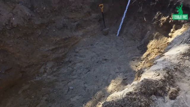 Установить газгольдер