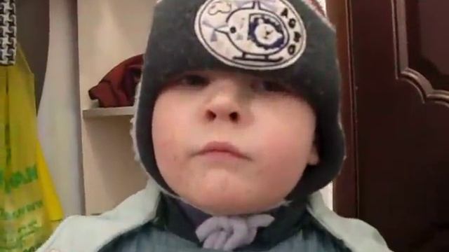 Сын пришел с улицы