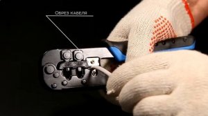 Кримпер для обжима RJ 11 RJ 10