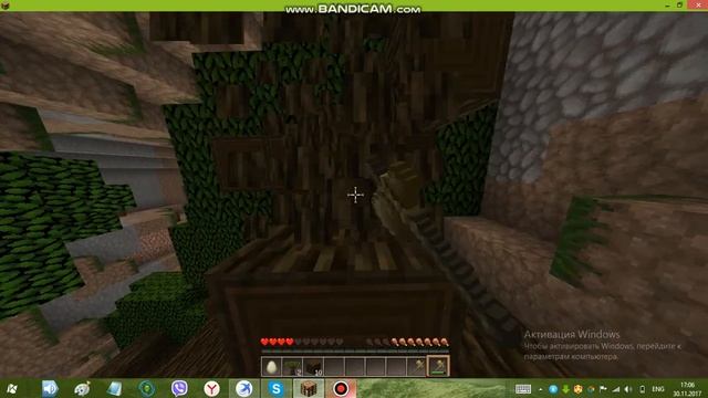 Виживание в майнкрафт #1 Топ дом! смотреть онлайн