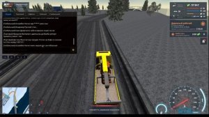 Маленький мкашер на некст рп2