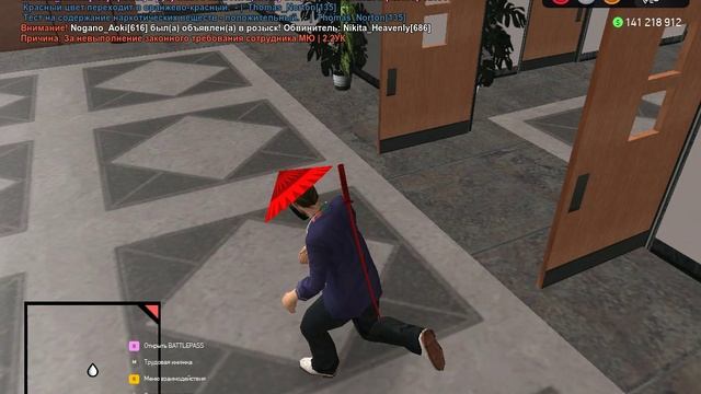 экспертиза