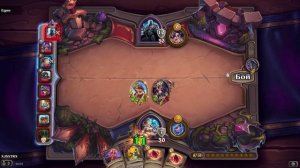 ОНИ НЕ ПРОСТО ТАК ДАЛИ ЭТУ КАРТУ!