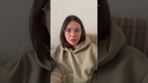 детоксикация эстрогенов стратегия
Геппа