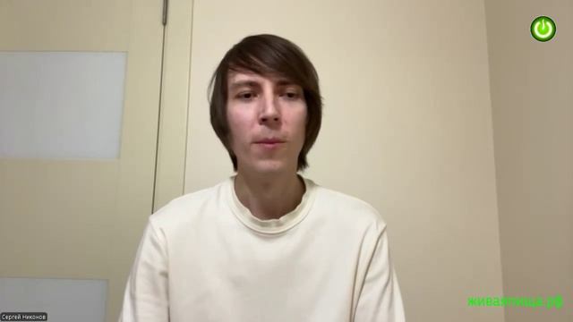 Сергей Никонов Личный Опыт полутора лет фруктоедения и силовых тренировок видео 317