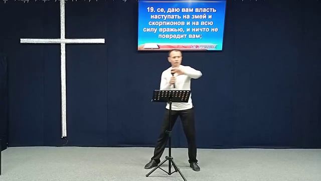 Владычество. Андрей Ионов. 29 марта 2025 г.