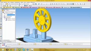 Как создать анимацию из сборки в КОМПАС-3D? 2015 (HD)