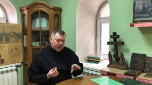 Фарисеи. И их болезни