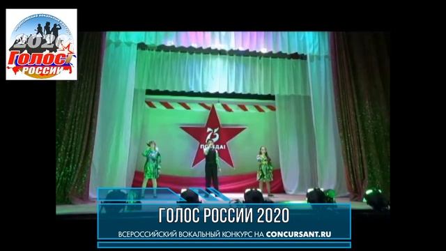 Вокальная группа "Фантики". "Песня-поздравление" | ГОЛОС РОССИИ