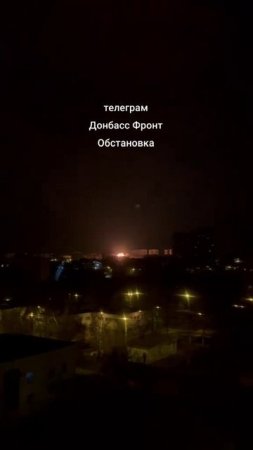 Удар по ПВД в здании ООО 'Харьков Проект' г.Харьков 💥🇷🇺👊