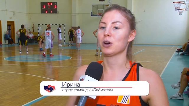 В Самаре газовики и нефтяники сыграли в баскетбол смотреть онлайн