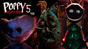 NEW! ПОЛНОЕ ПРОХОЖДЕНИЕ ПОППИ ПЛЕЙТАЙМ 5 + СЕКРЕТНАЯ КОНЦОВКА | Poppy Playtime Chapter 5 - ФУЛЛ Ч8