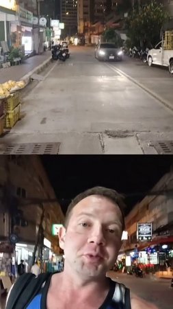 Землетрясение в Таиланде, Паттайя - лично я его проспал