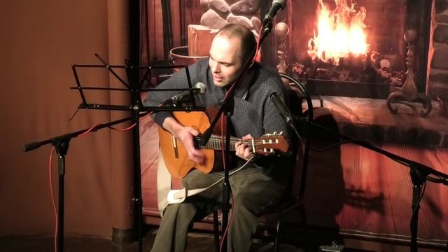 Николай Каипецкий "Семья" (Г. Васильев). Вечер в ОАЗИСе (Обнинск)