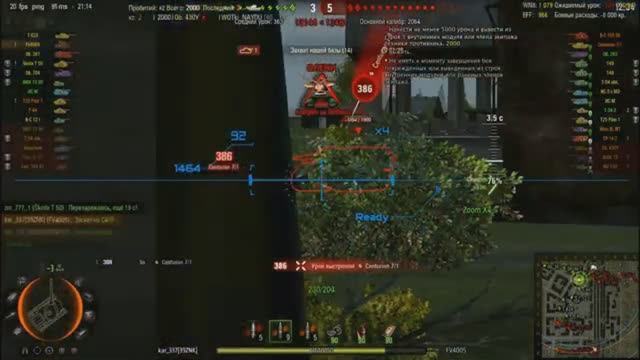 FV-4005  Подборка шотных выстрелов прошедших лет смотреть онлайн