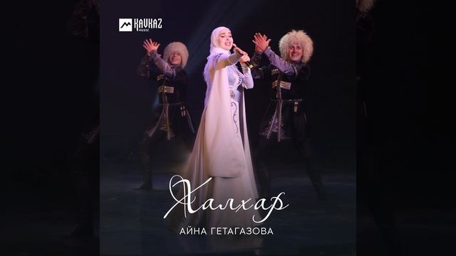 Керла шо смотреть онлайн