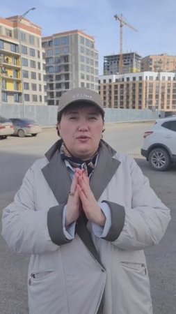 Рассрочка на новостройки, 29.03.25