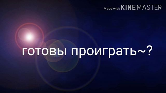 Кидаю вызов ПКУ!!!