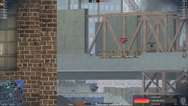 World of Tanks Blitz. Катаем на Super Hellcat. Стрим. смотреть онлайн