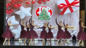 Гармония музыки и танца