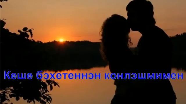 Фәдис Ганиев.Мин ышанам әле таңнарга....... смотреть онлайн