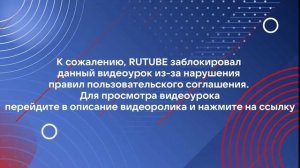 РоВ от 31.03.2025 | 1-2 кл | "Щелкунчик"