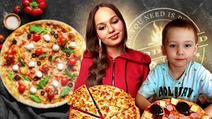 ВЫЗОВ ПИЦЦА ЧЕЛЛЕНДЖ