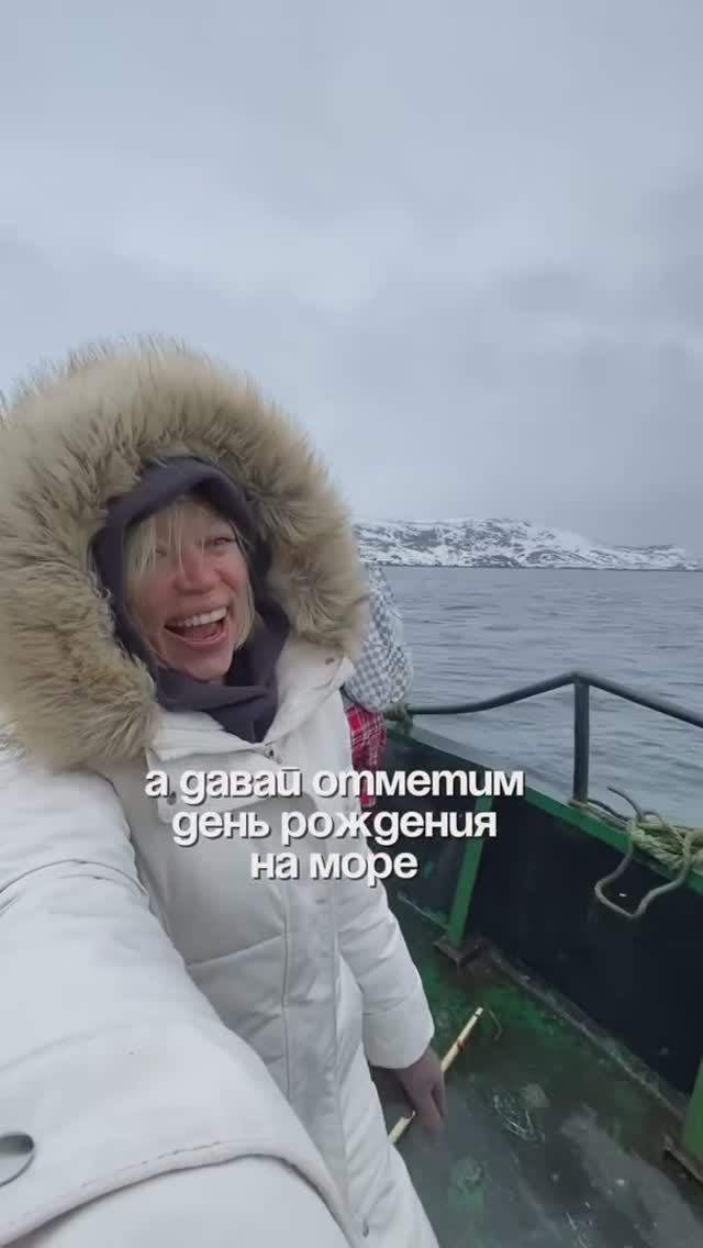 30.03 сегодня у меня день рождения и я отмечаю его на море. Китов не видели, организую еще один тур
