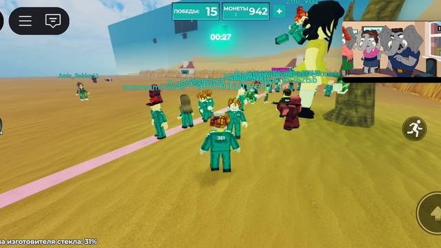 ивк но игрок 351 #3 смотреть онлайн