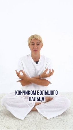 избавиться от прошлого негативного опыта