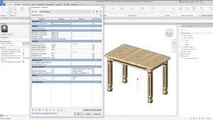 Видеокурс Autodesk Revit 2024: BIM-Мастер