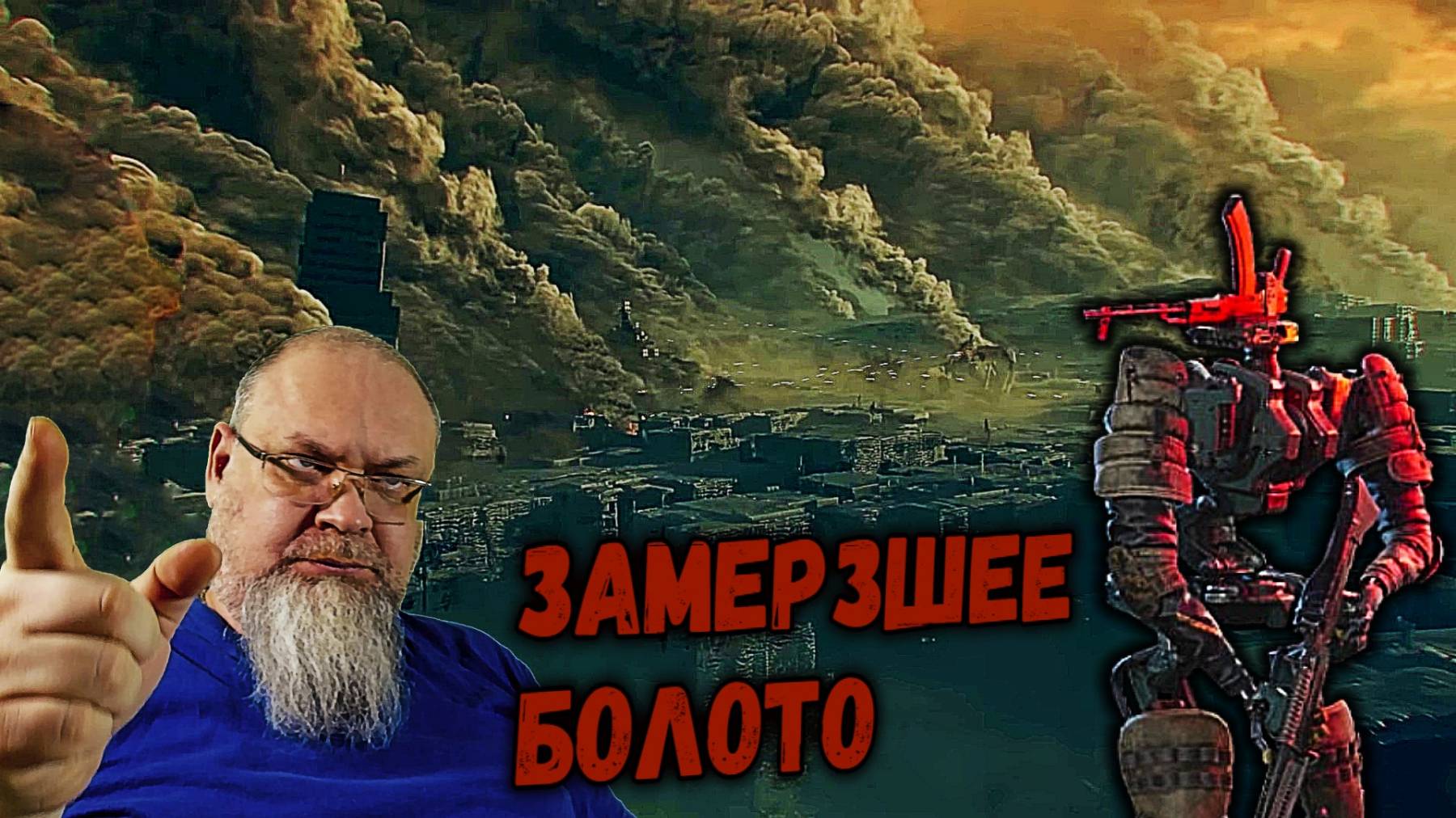 Кооператив 2 часть ПВЕ ОНЛАЙН ЭКСТРАКШЕН ШУТЕР