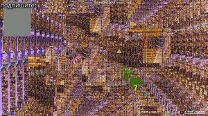 memz trojan