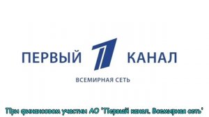 логотип мосфильм для детей 2025 по 2030 года