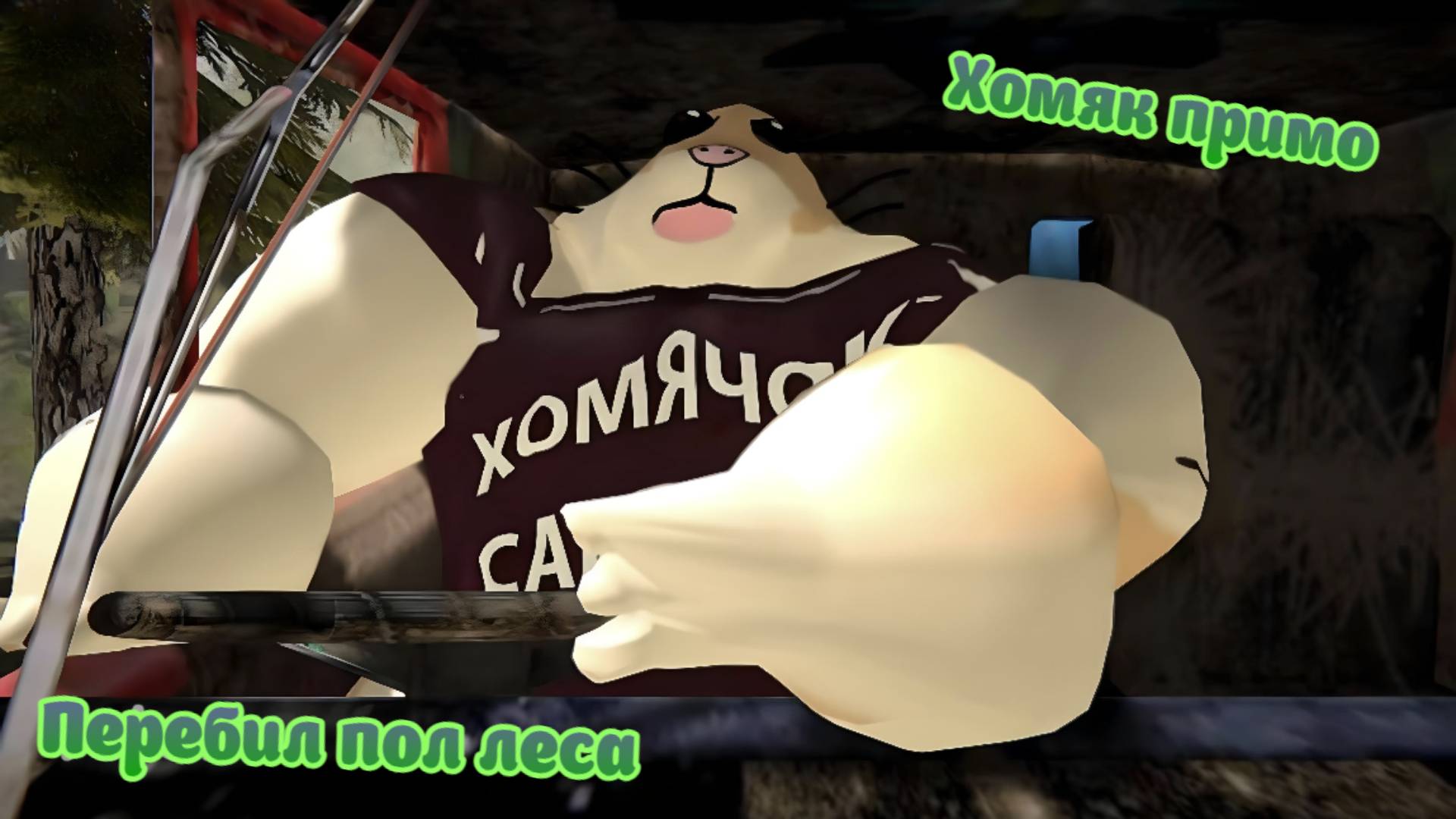 Сразу 2 дня!! / 5 НОЧЕЙ С БОБР КУРВА смотреть онлайн